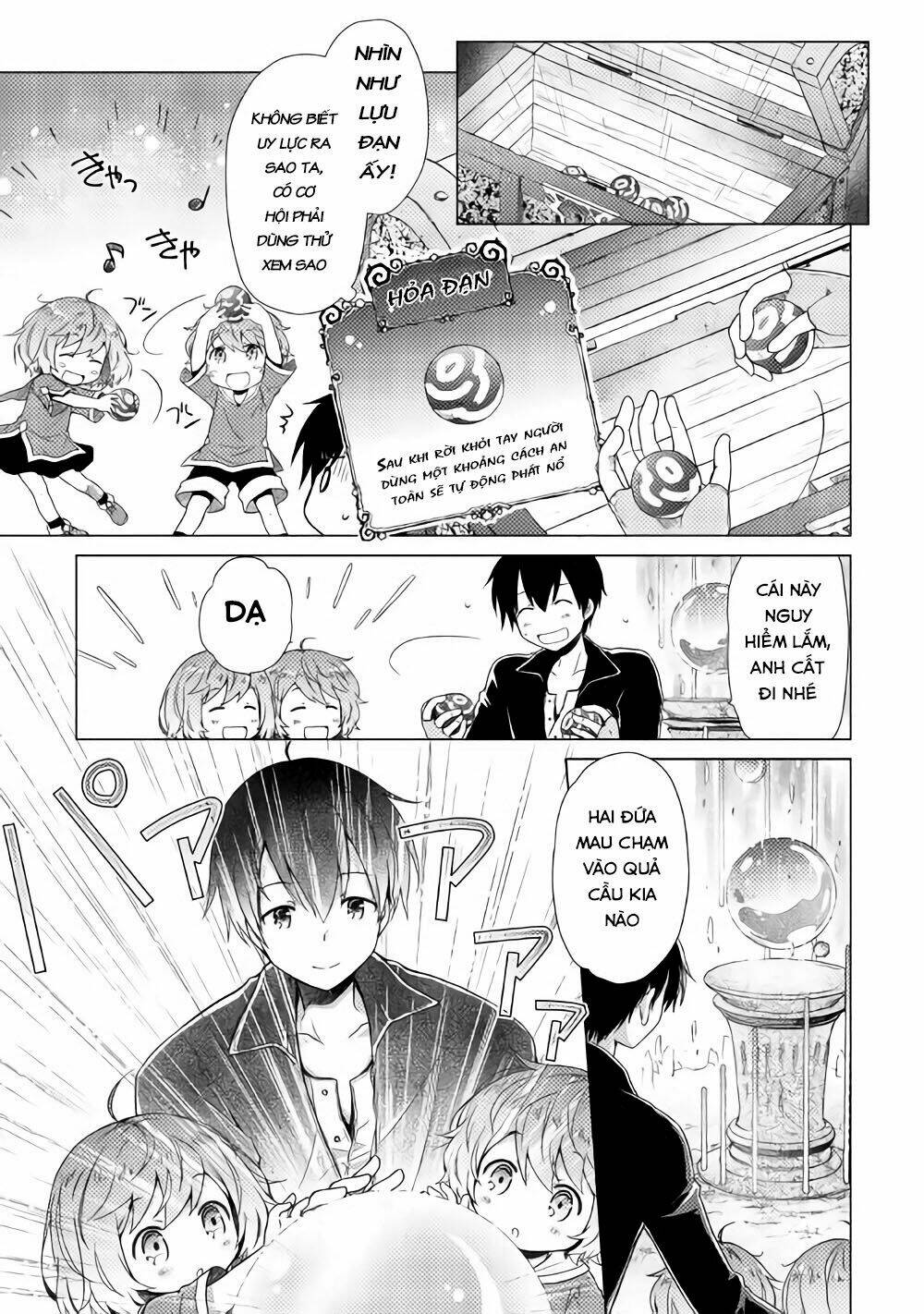 isekai yururi kikou: kosodate shinagara bouken-sha shimasu chapter 6 28