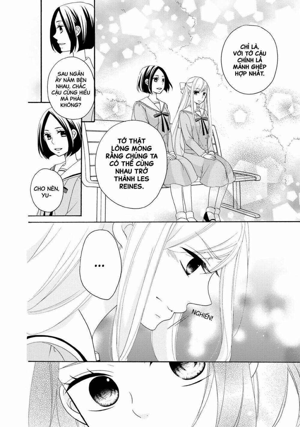 tomodachi gokko (yamada daisy) chapter 2 17