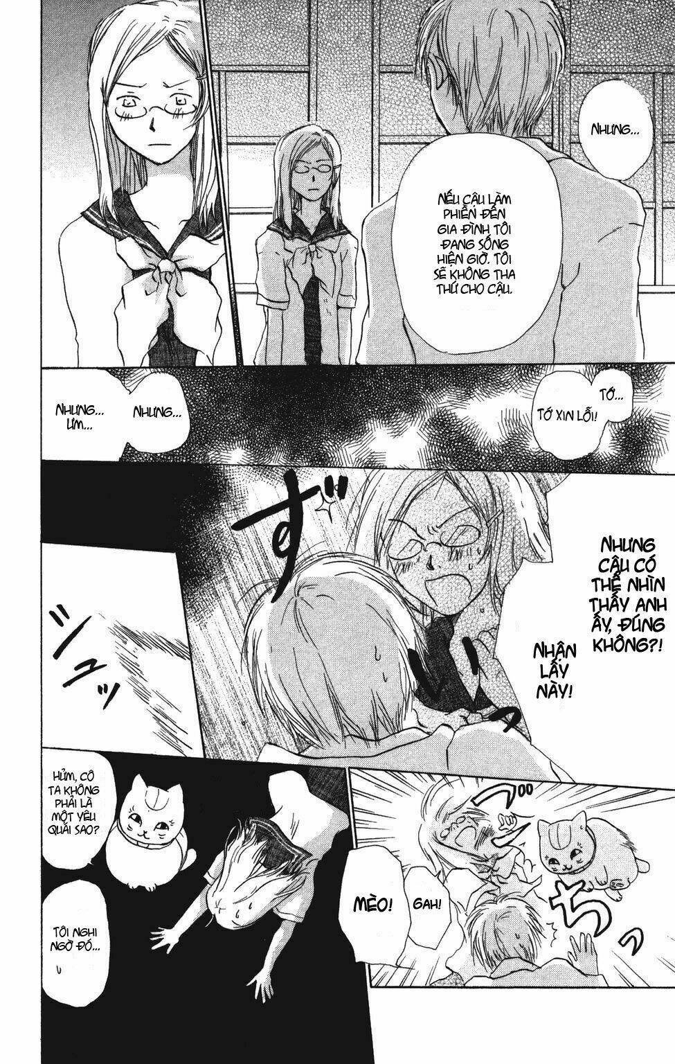 trả tên lại cho yêu quái chapter 5 22