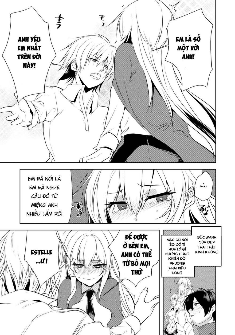 atelier tanaka chapter 12 19