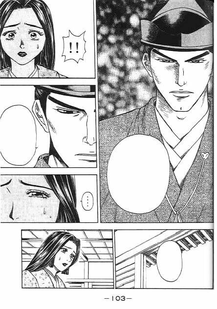 sơn tặc seyu chapter 46 6