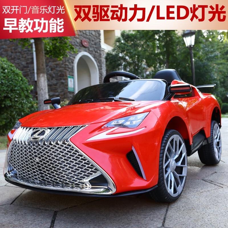 XE Ô TÔ ĐIỆN TRẺ EM LEXUS 6688 cực đẹp , ô tô điện trẻ em vó đk từ xa , nhạc đèn