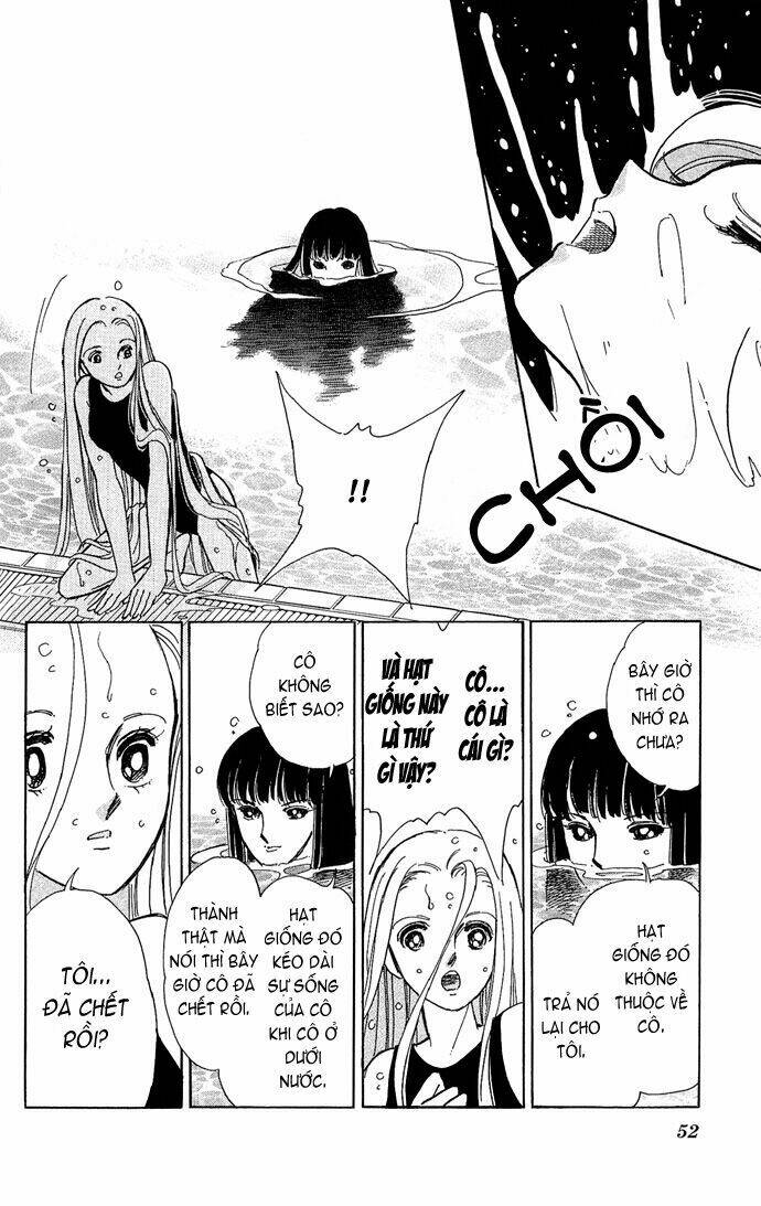 mizu ni sumu hana chapter 1 49