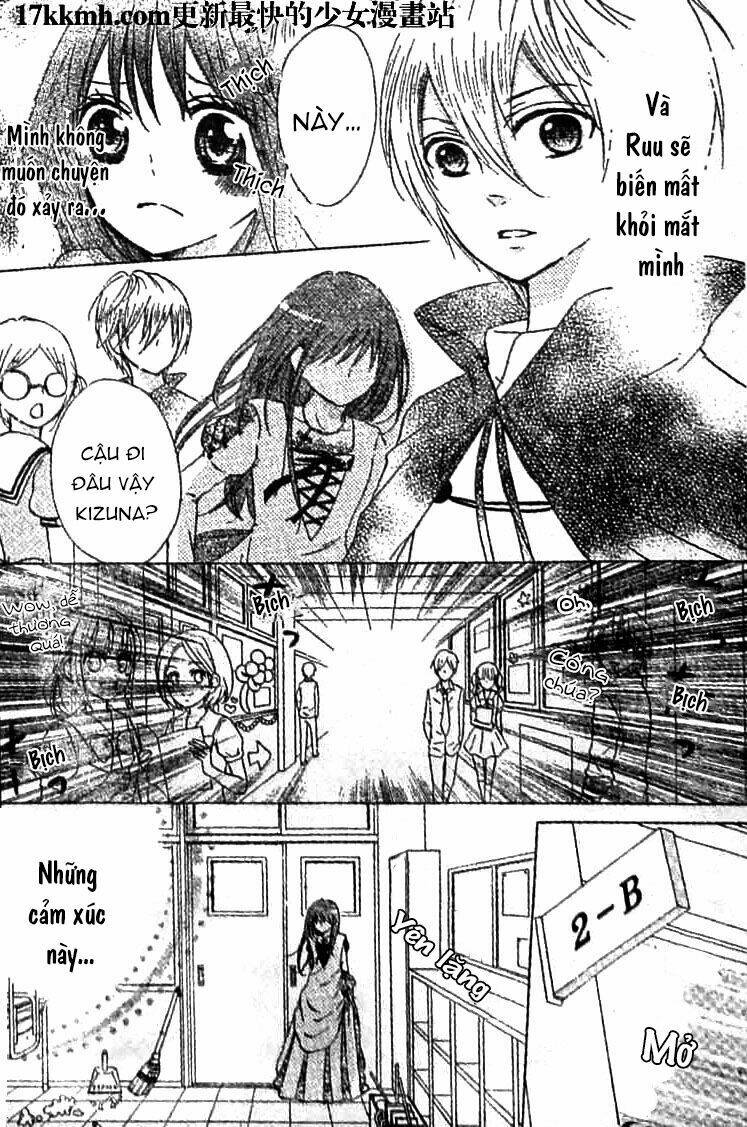 kami ka akuma ka chapter 7 7