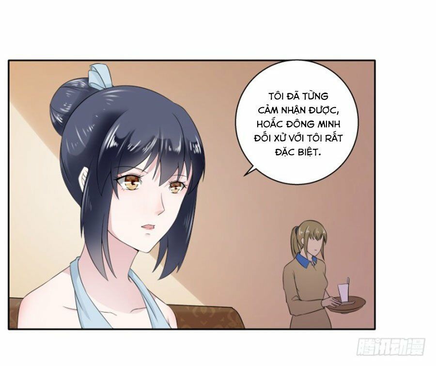 thiên kim đường môn chapter 70 29