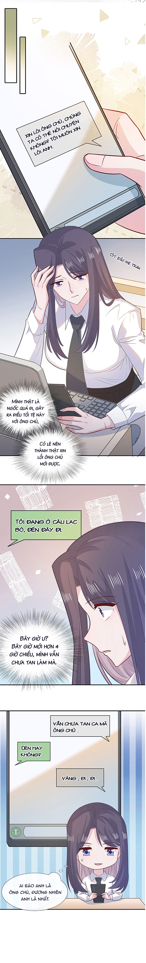 cái thùng cơm sát vách chapter 75 2