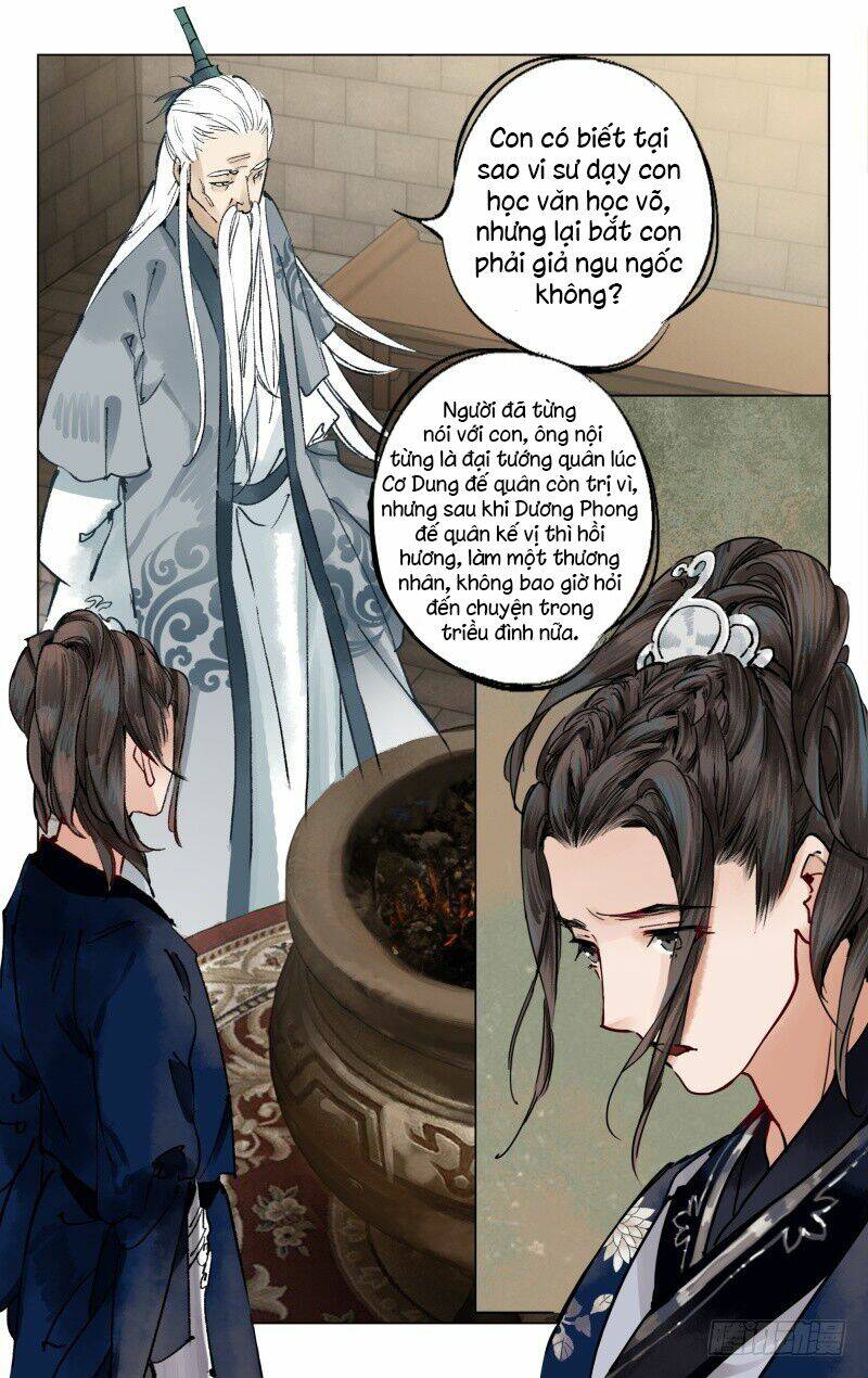 như mộng lệnh chapter 18 16