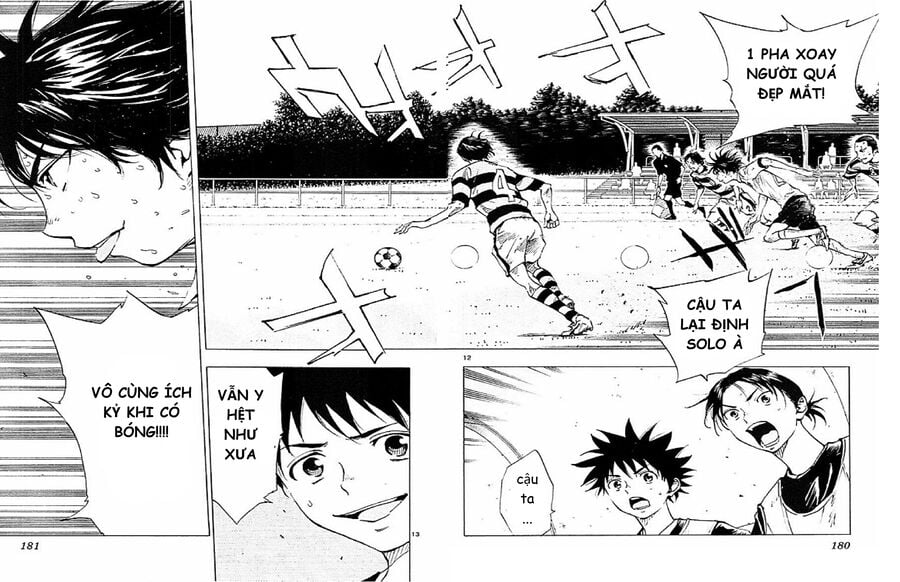 be blues! - ao ni nare chapter 97 11