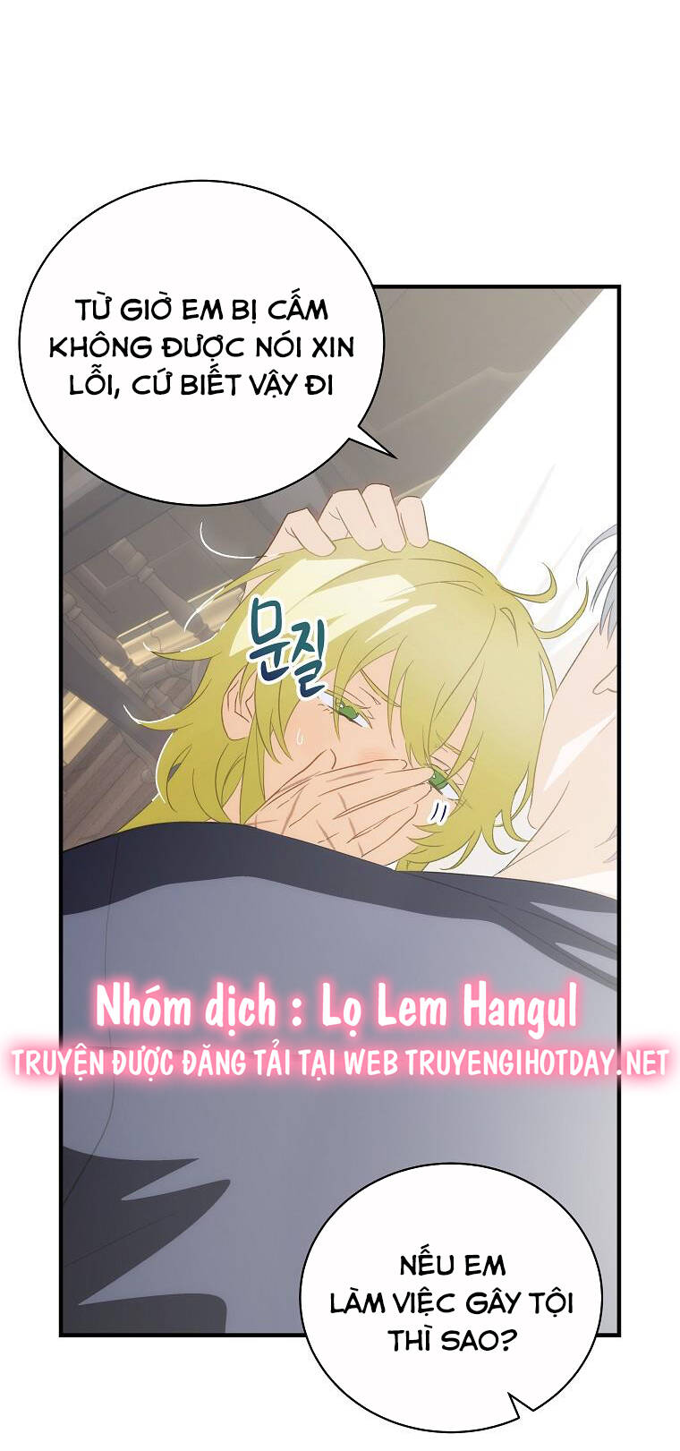 đứa bé đó không phải con anh chapter 69.1 62