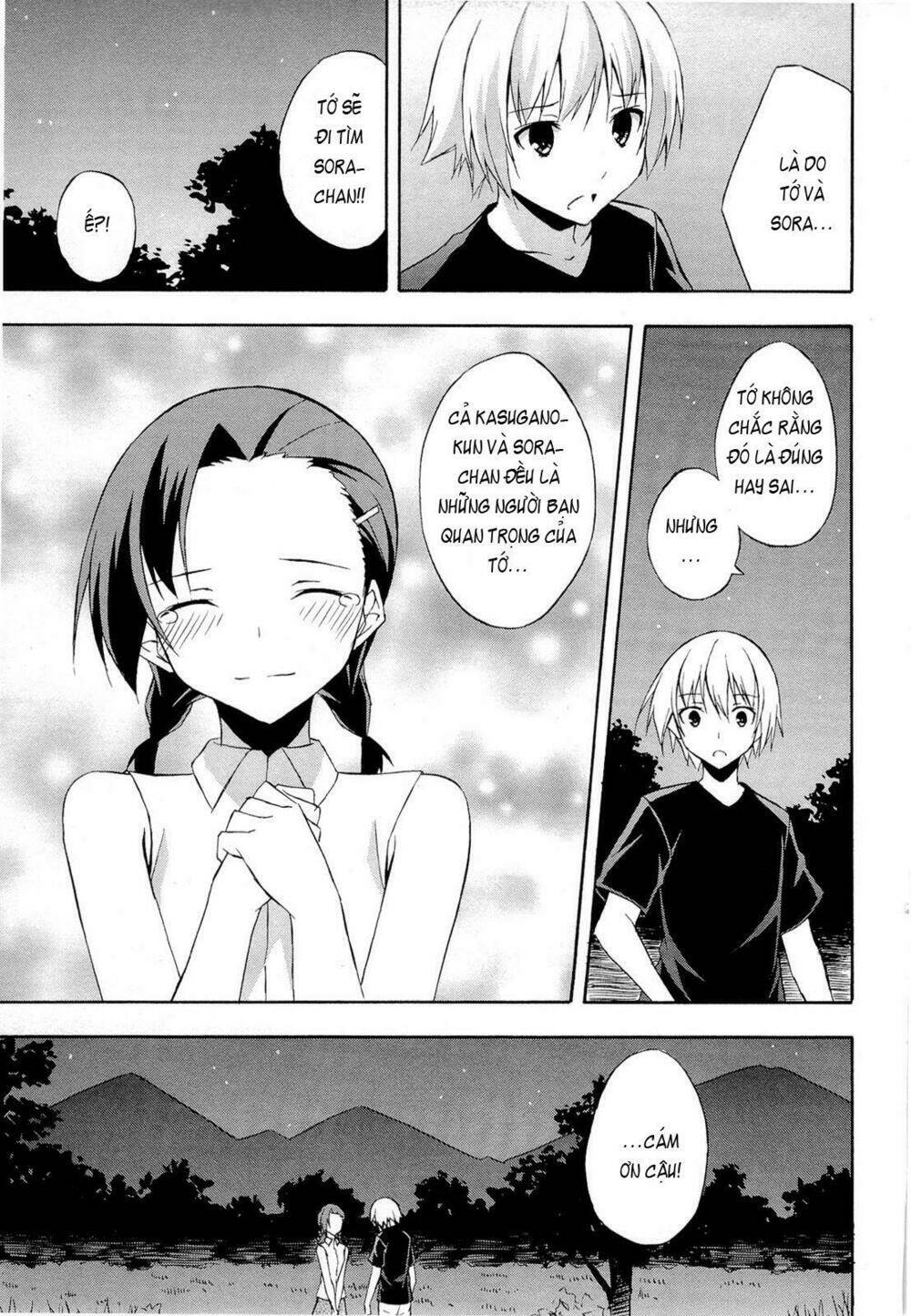 yosuga no sora chapter 12 20