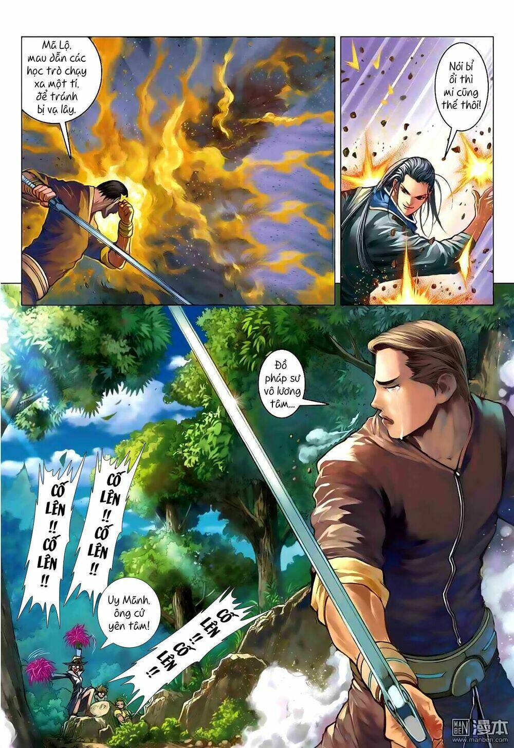 bron of brave (tái tạo không gian) chapter 6 6