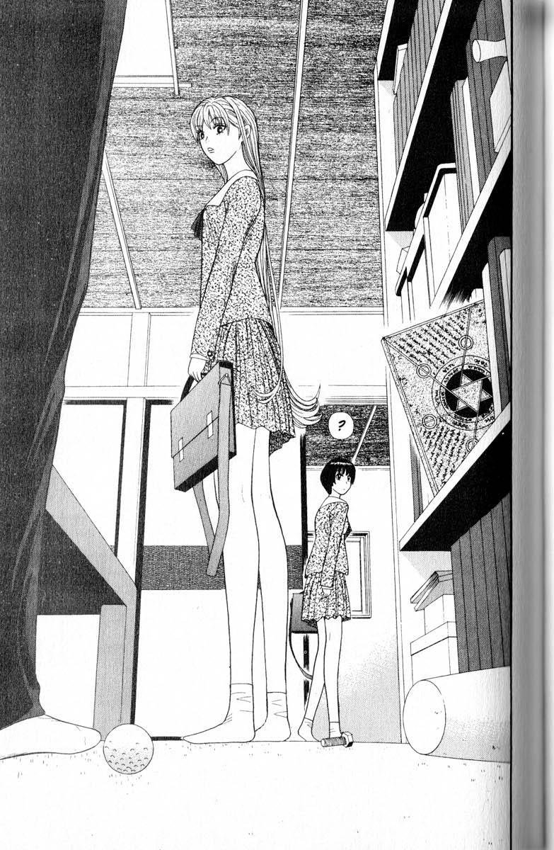 tenshi na konamaiki chapter 23 9