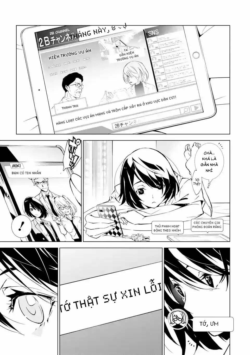 sinoalice chapter 1.1 31