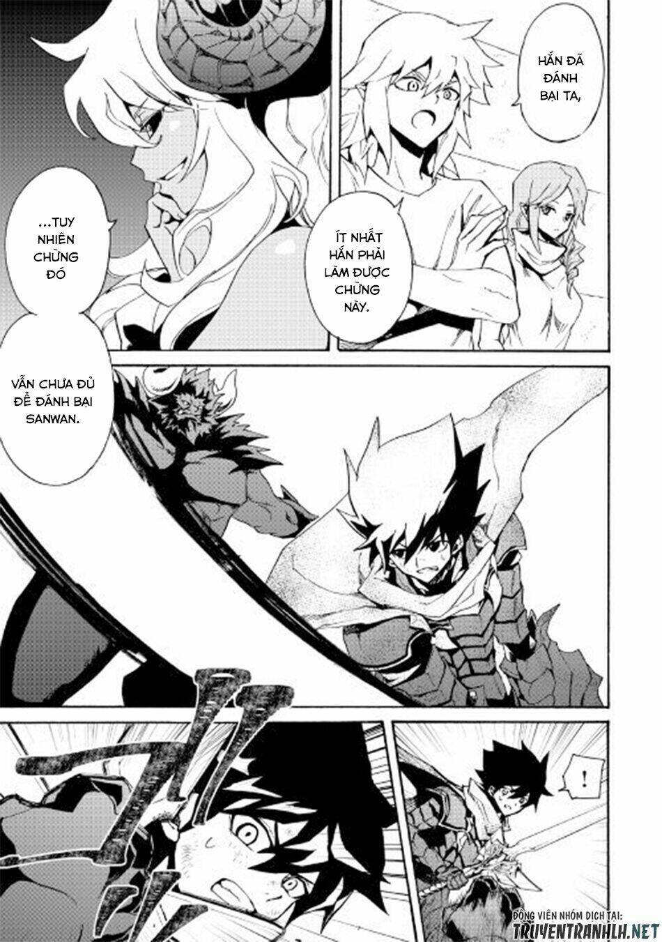 tsuyokute new saga chapter 66.1 7