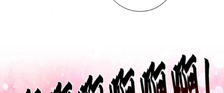 ẩn cư mười vạn năm, đời sau mời ta rời núi chapter 46 20