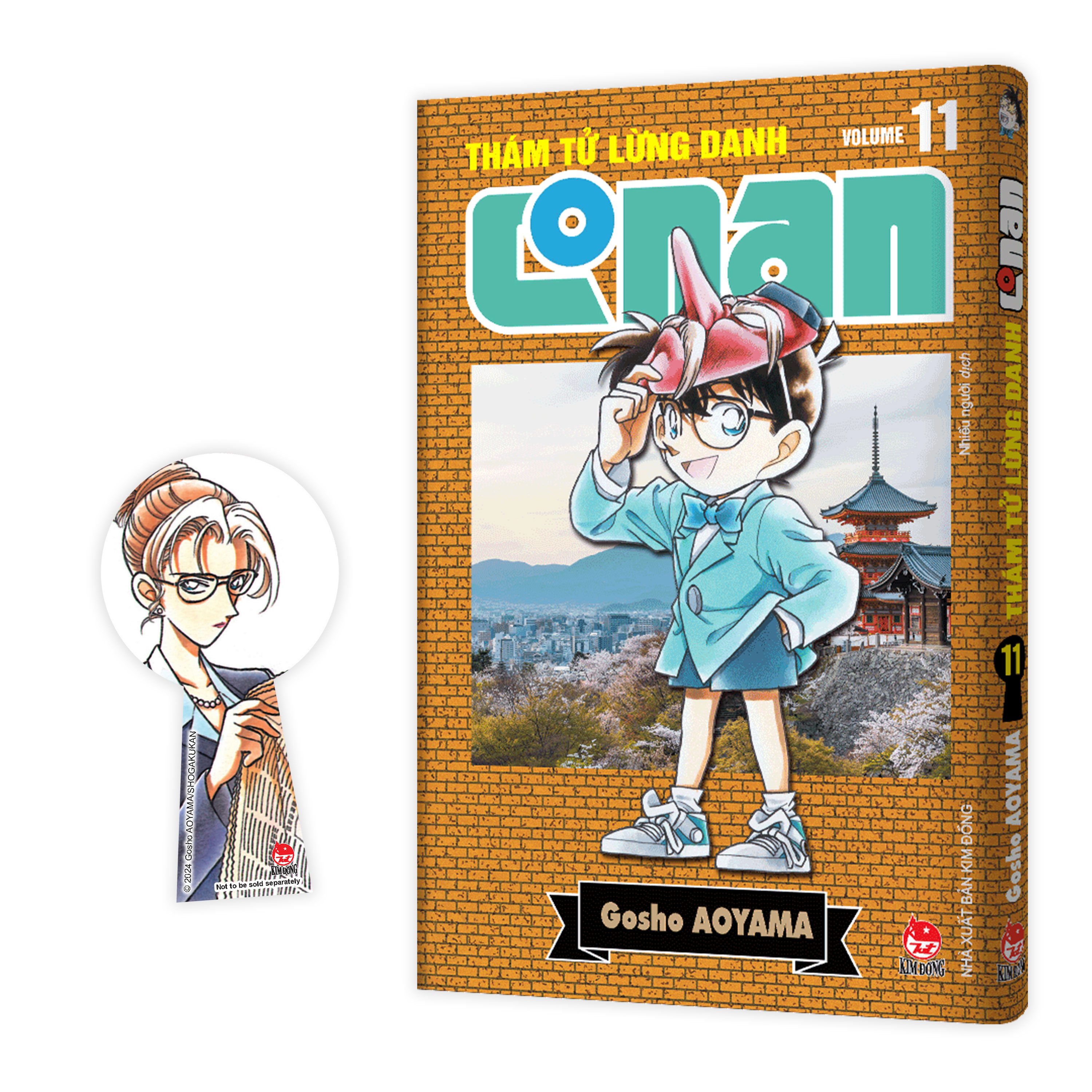 Thám Tử Lừng Danh Conan Tập 11 (Bản Nâng Cấp) [Tặng Kèm Bookmark]