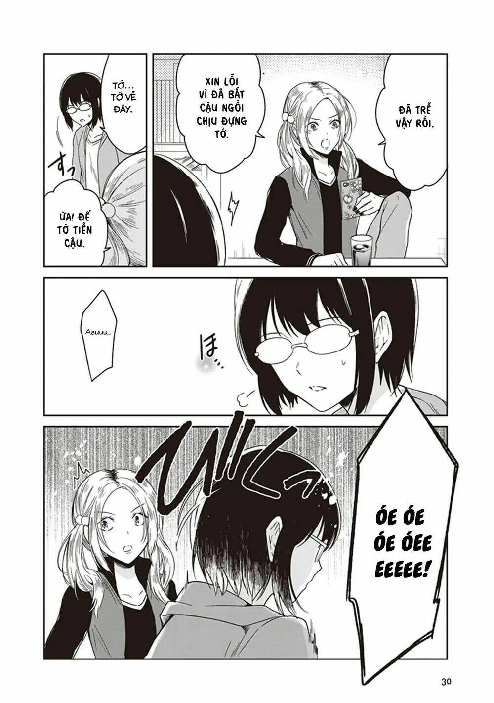 jk to sutego no akachan chapter 2 9