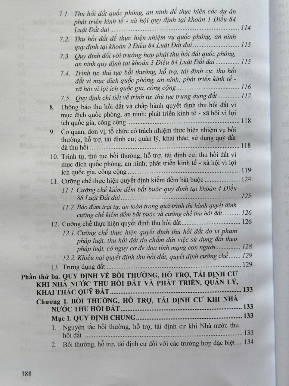 Sách Quy Định Chi Tiết Thi Hành Luật Đất Đai, Đăng Ký Đất Đai, Tài Sản Gắn Liền Với Đất, Cấp Giấy Chứng Nhận Quyền Sử Dụng Đất - V2521T