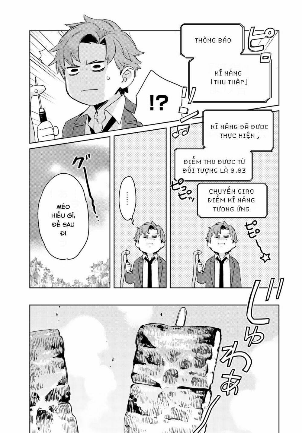 isekai ni kita mitai dakedo ikanisureba yoi no darou chapter 1 20