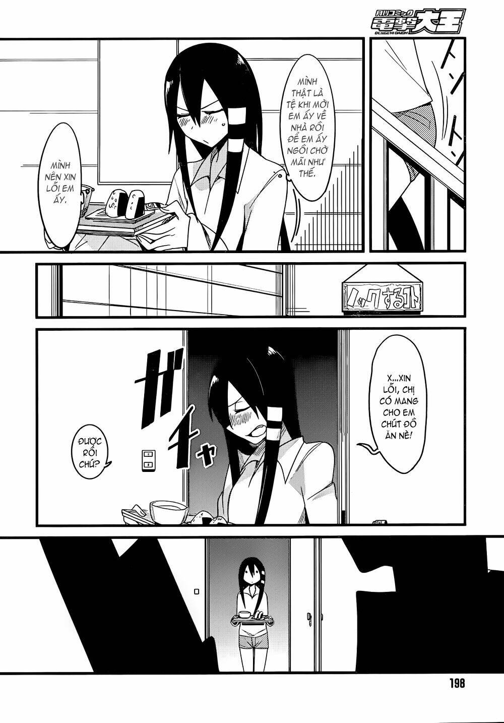 sore wa totsuzen, unmei no aite ga chapter 3 16