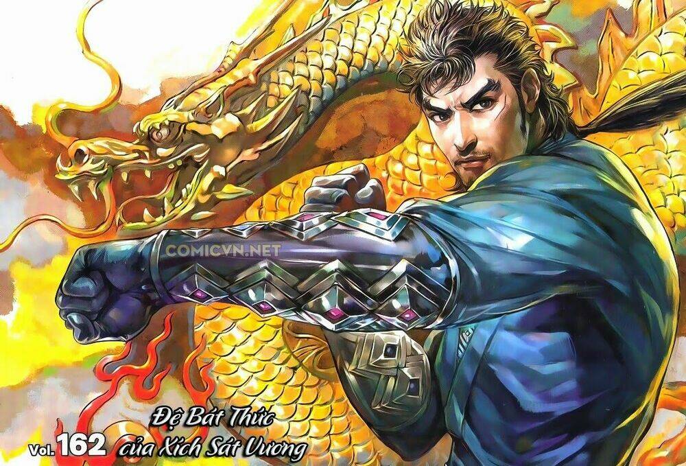 thiết tướng tung hoành (cựu tác) chapter 162 1