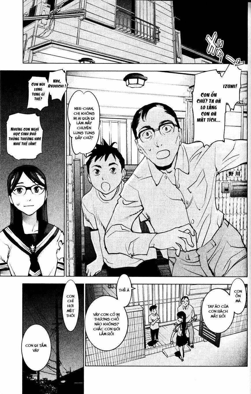 seishokuki chapter 5 7