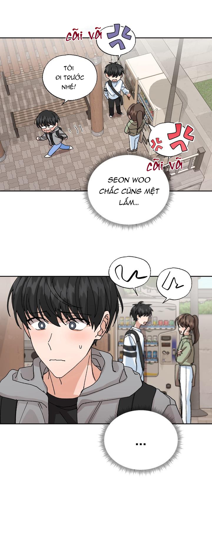 đãi ngộ đặc biệt cho cặp đôi mới cưới chapter 5 18