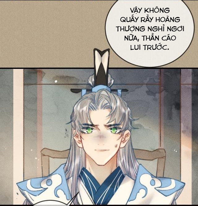 Bất sủng chi thần chapter 6