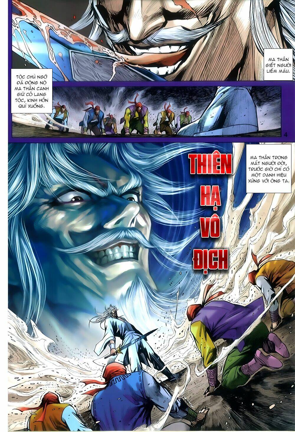 tân tác long hổ môn chapter 817 4