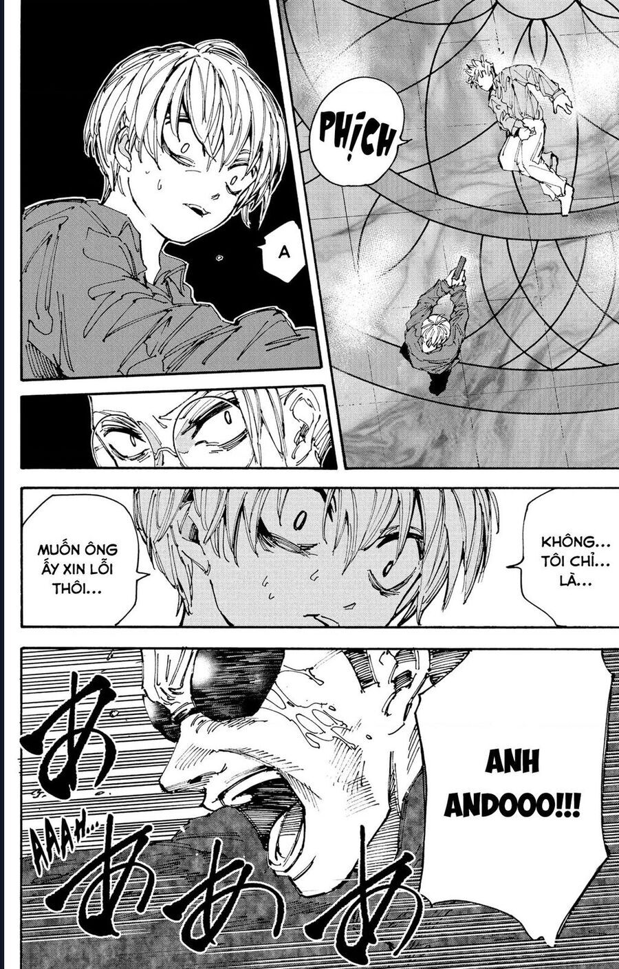 Sakamoto Days chapter 201 7