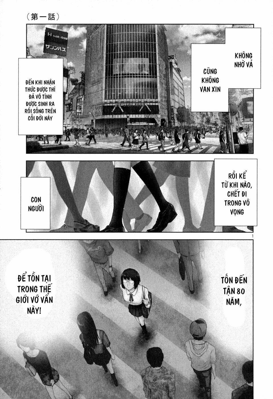 imawa no michi no alice: alice on border road chapter 1 8