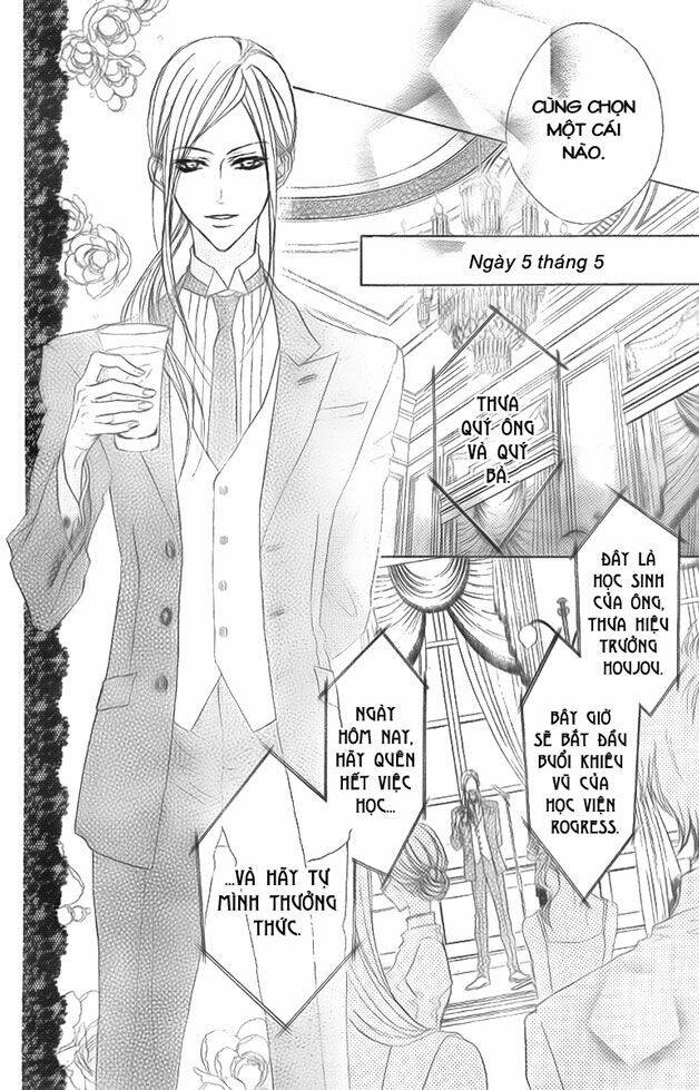 hana no kishi chapter 7 15