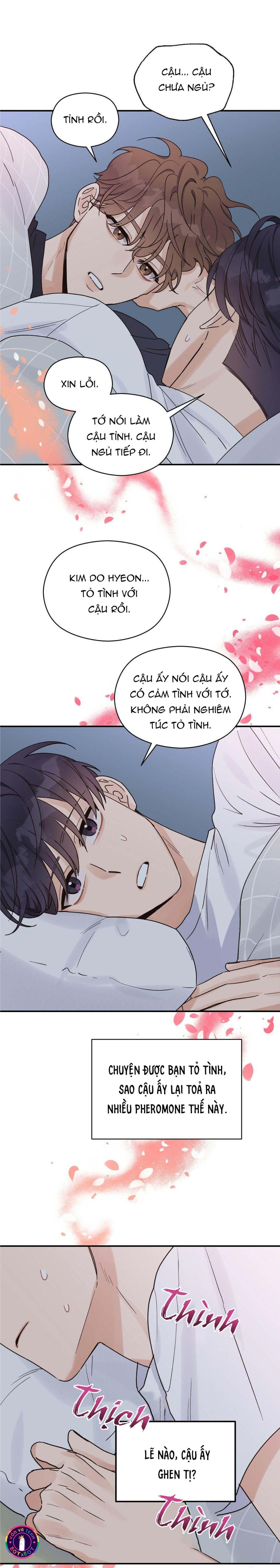 omega complex (end) chapter 12 13