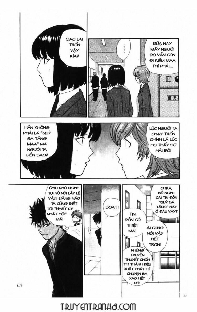 ocha ni gosu - đến quỷ cũng uống trà chapter 3 8