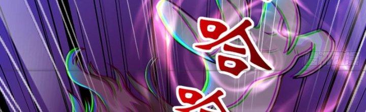 bảo vật rơi xuống đều thành muội tử chapter 12 18