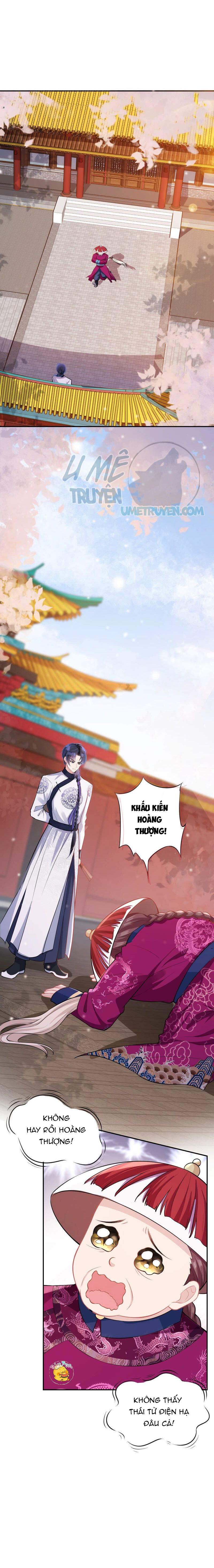 quận chúa vững quá không thể tiêu diệt! chapter 17 9