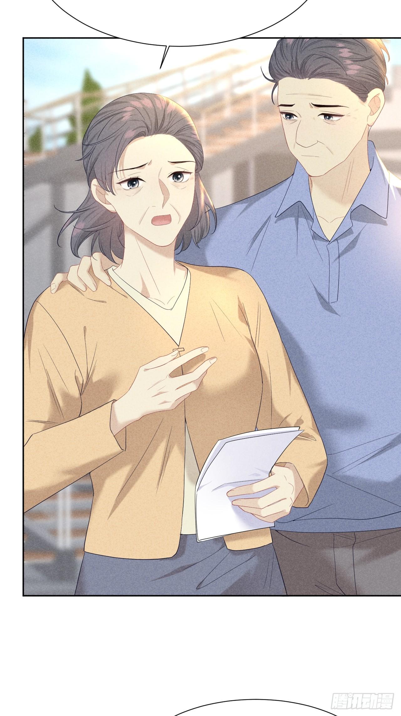 [bl] quan hệ nguy hiểm chapter 12 4