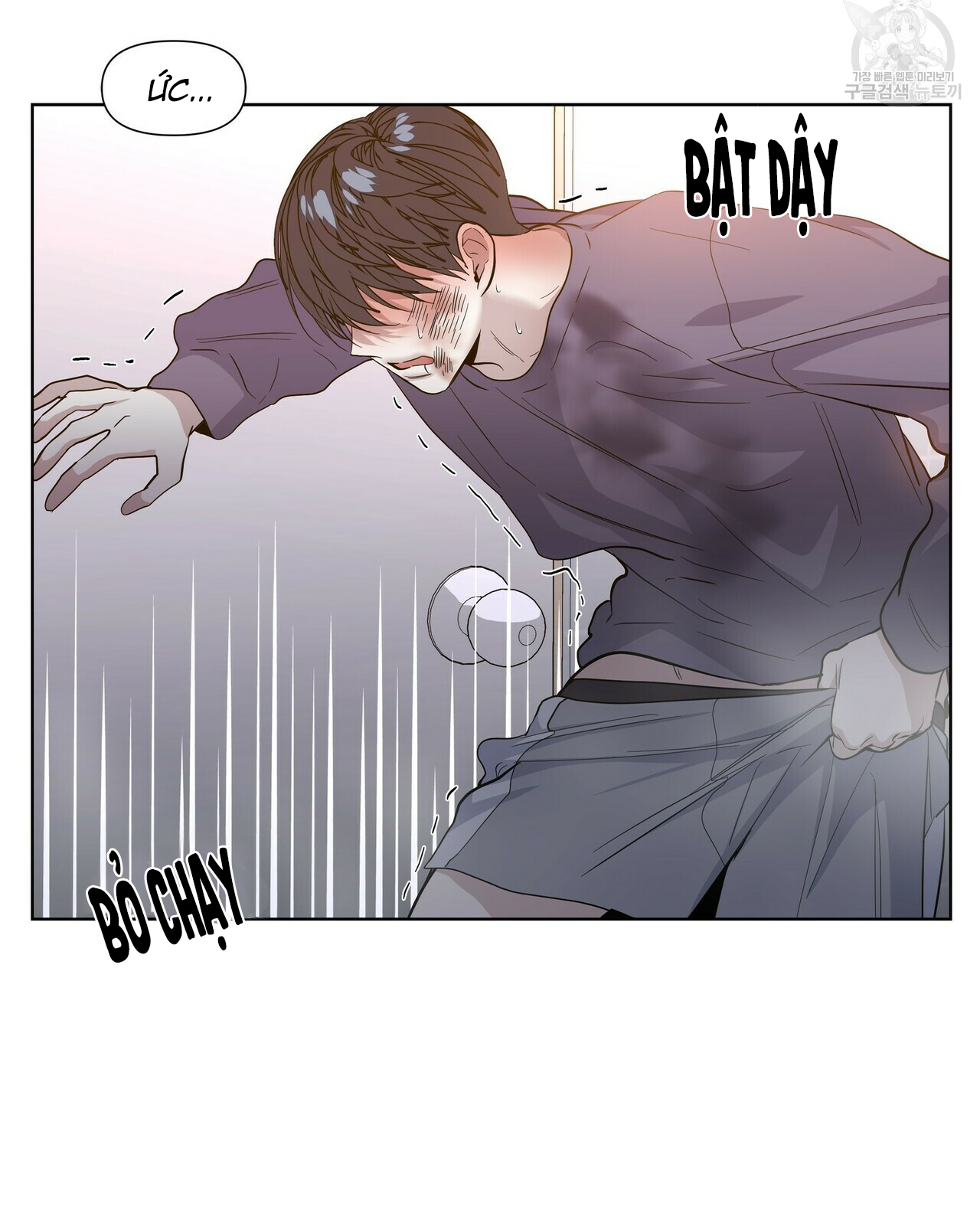 hội chứng chapter 19 19