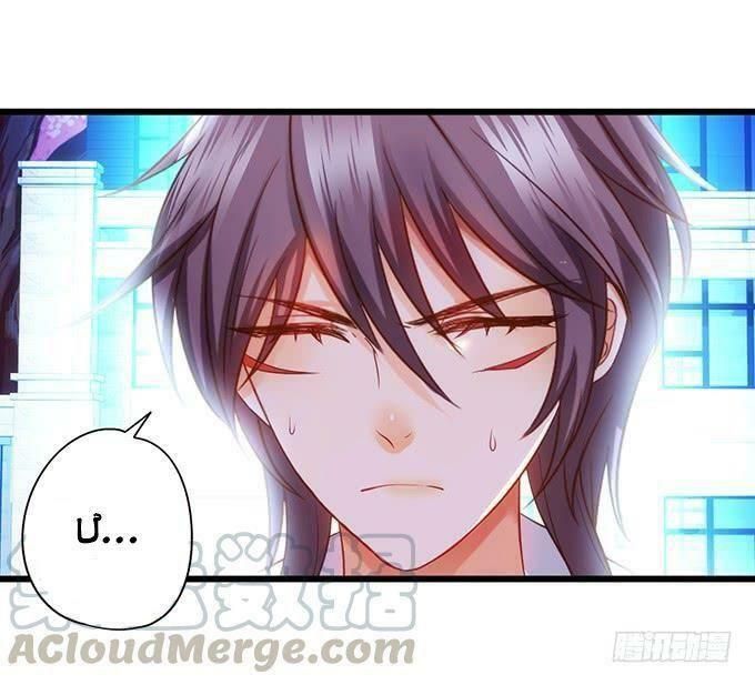 hồ tiên hung bạo chapter 97 8