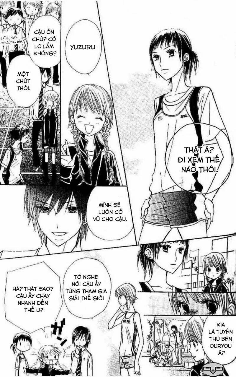 gakkou no ojikan chapter 7 5