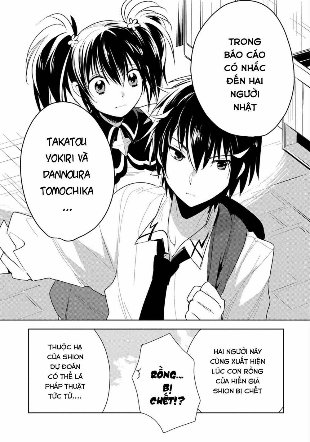 Sokushi Cheat Ga Saikyou Sugite, Isekai No Yatsura Ga Marude Aite Ni Naranai N Desu Ga Chapter 6 - Trang 32