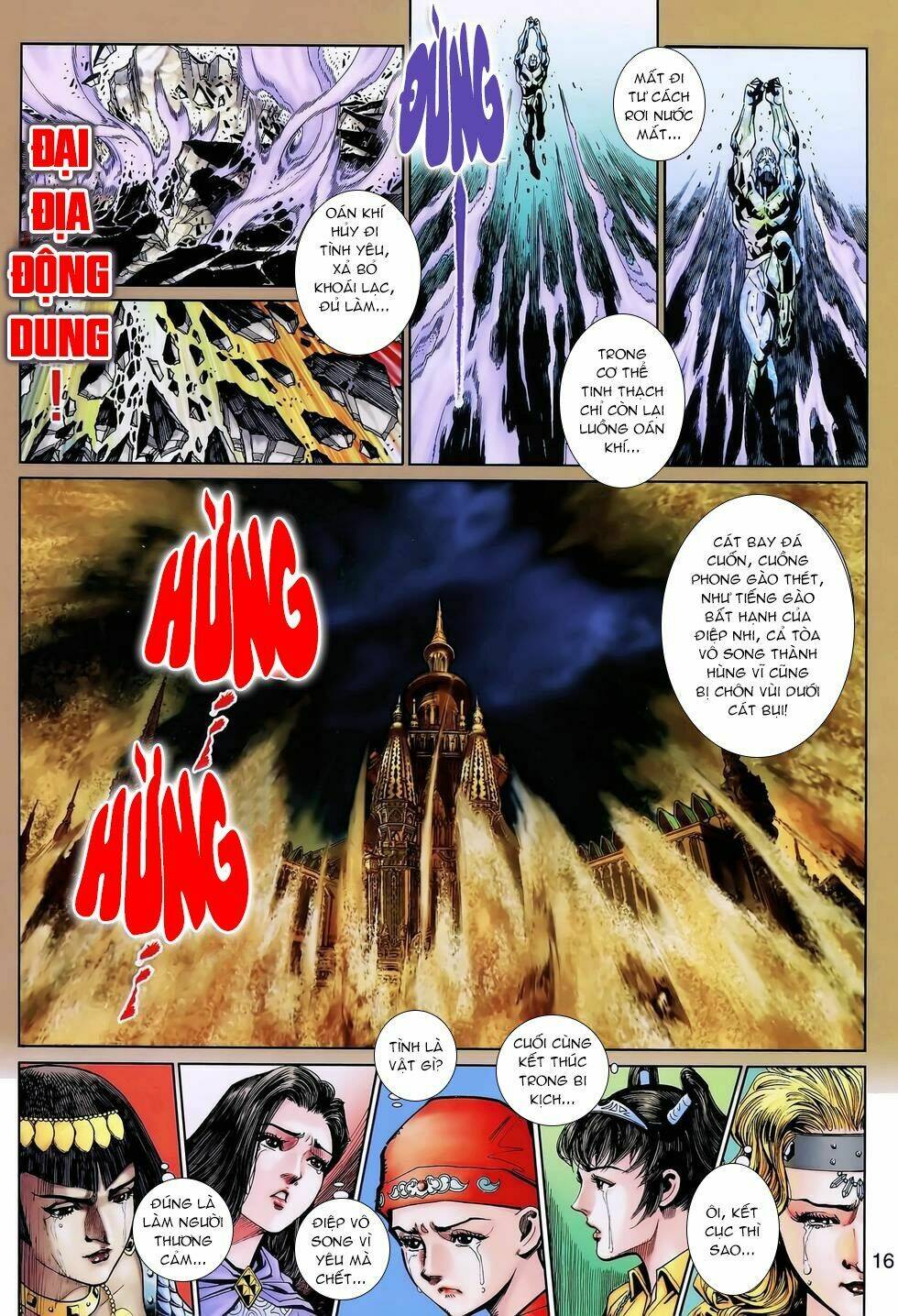 thần binh huyền kỳ 3+3.5 chapter 135 15