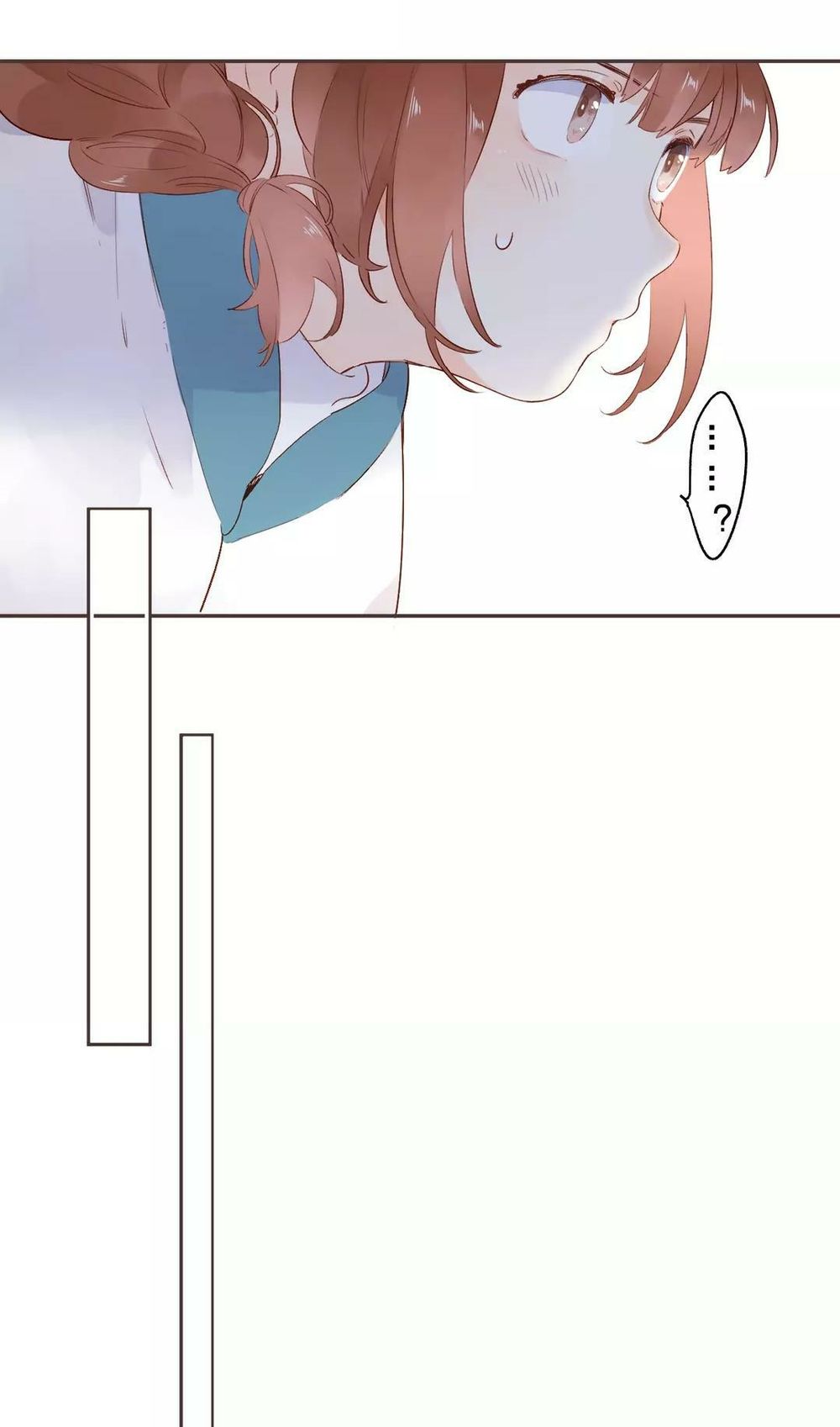 sos! tôi đã yêu một con sâu bướm (phần 2) chapter 52 23