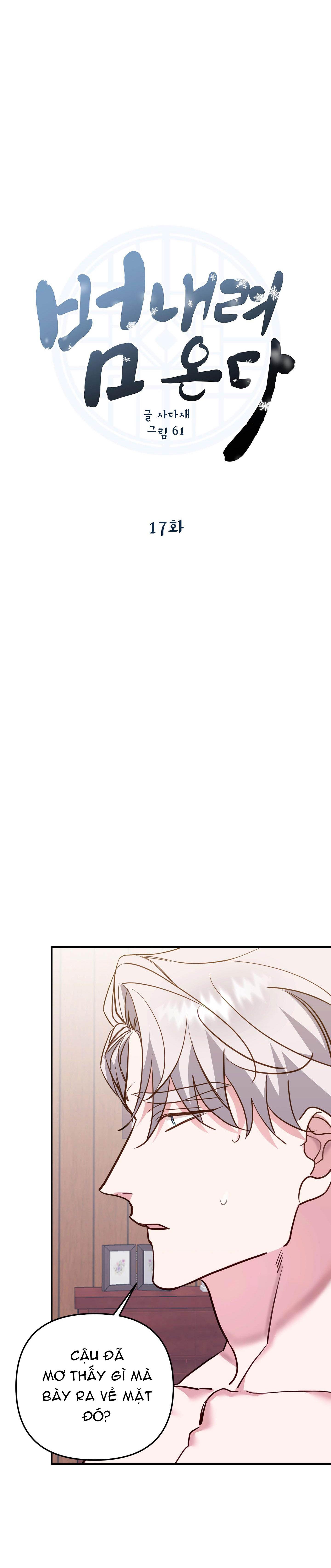 hổ trở về chapter 17 4