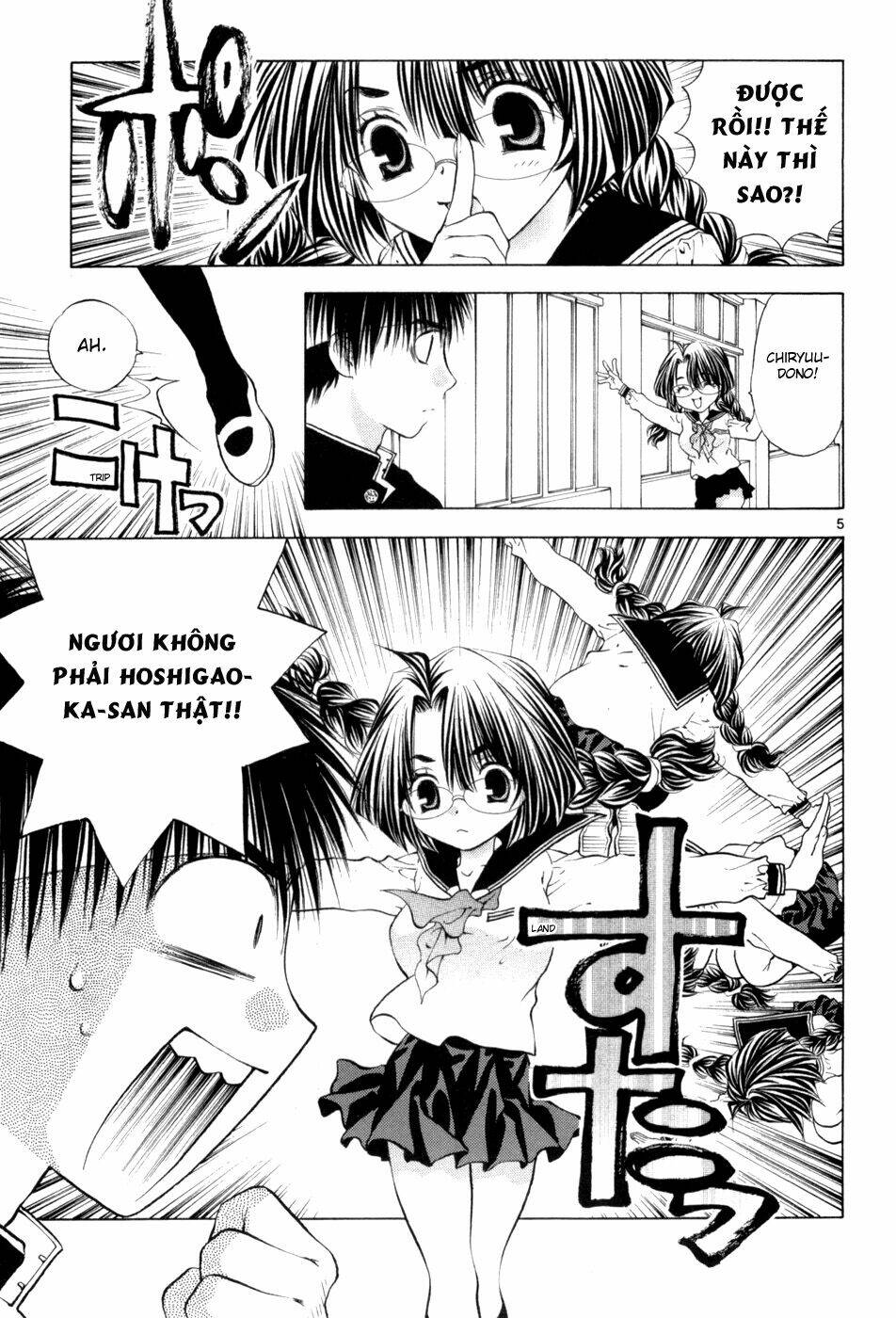 girls saurus dx chapter 62 6