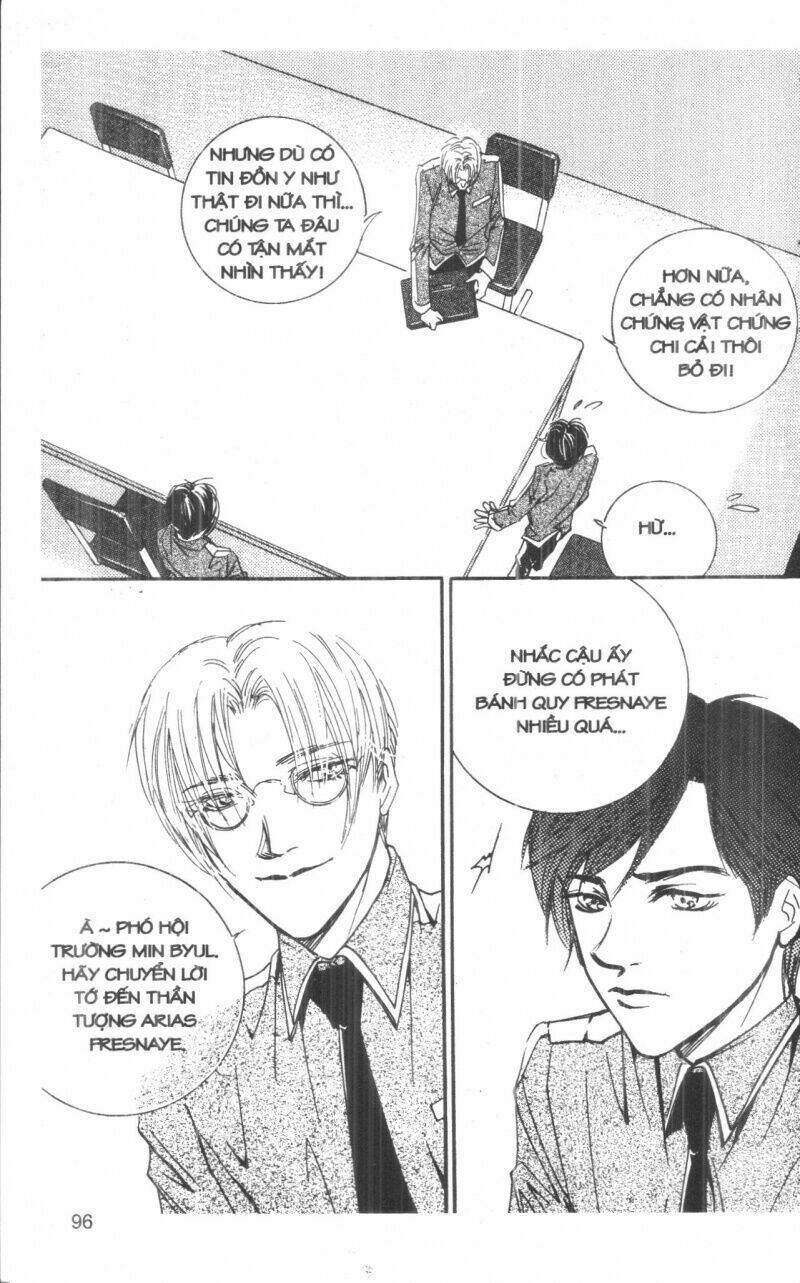 ordinary school chapter 3 108