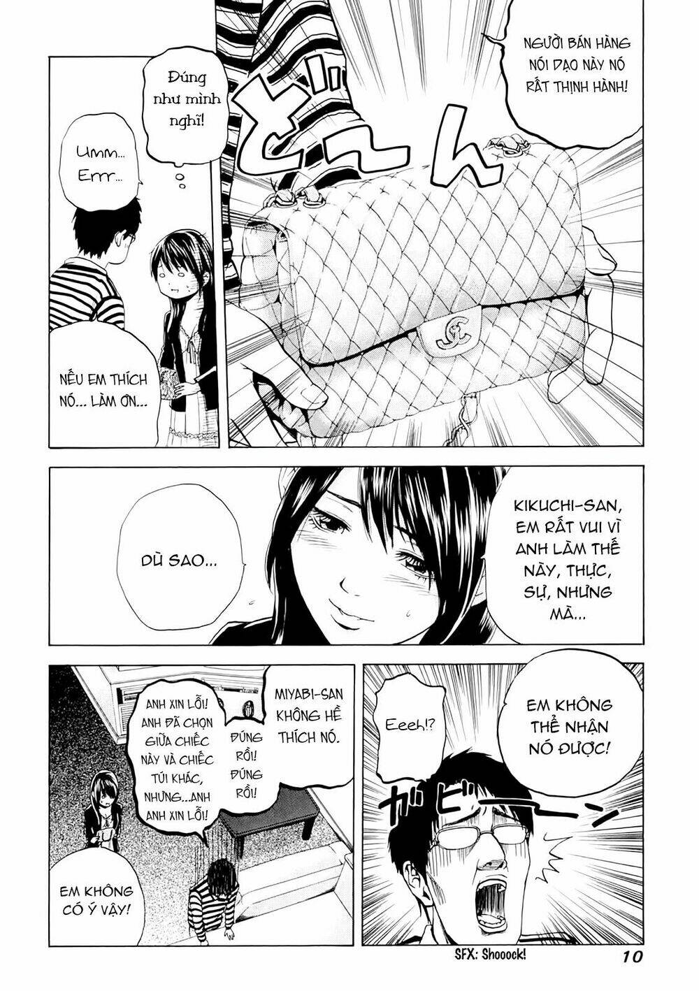 delivery cinderella chapter 11 10