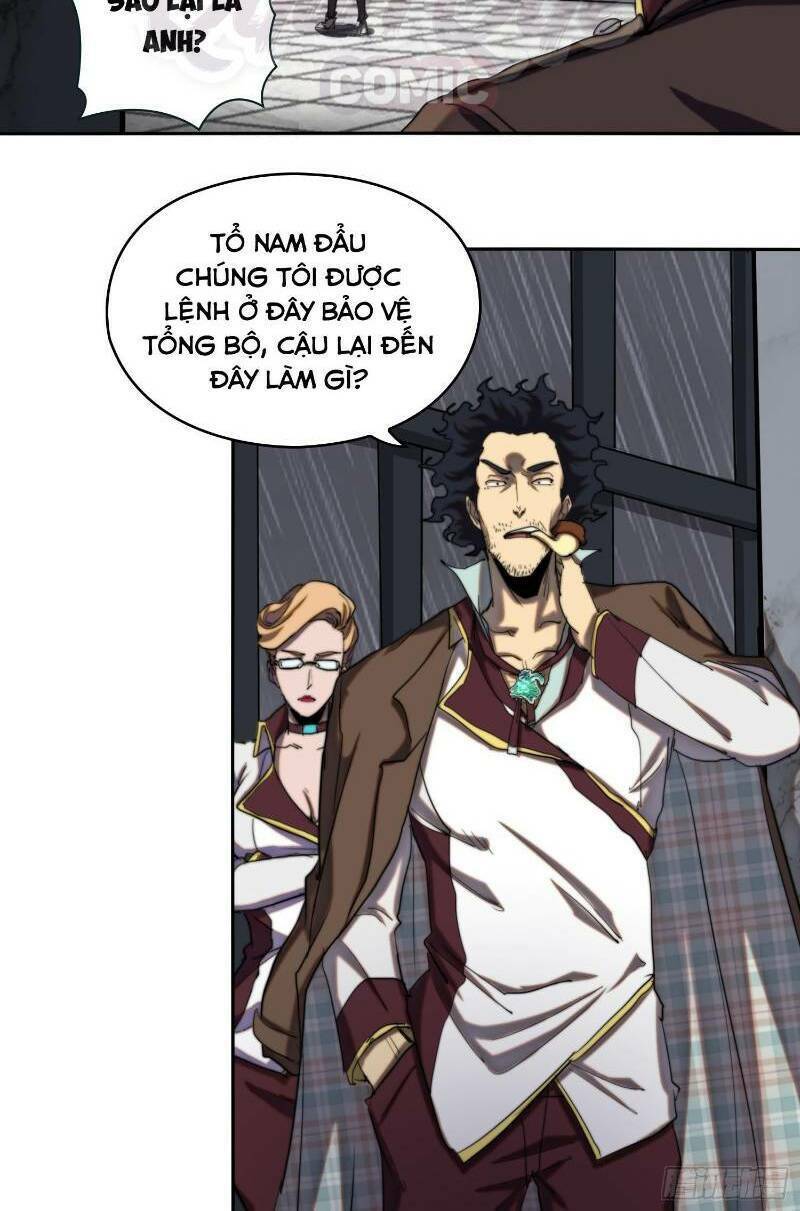 đô thị hàng thần khúc chapter 25 11