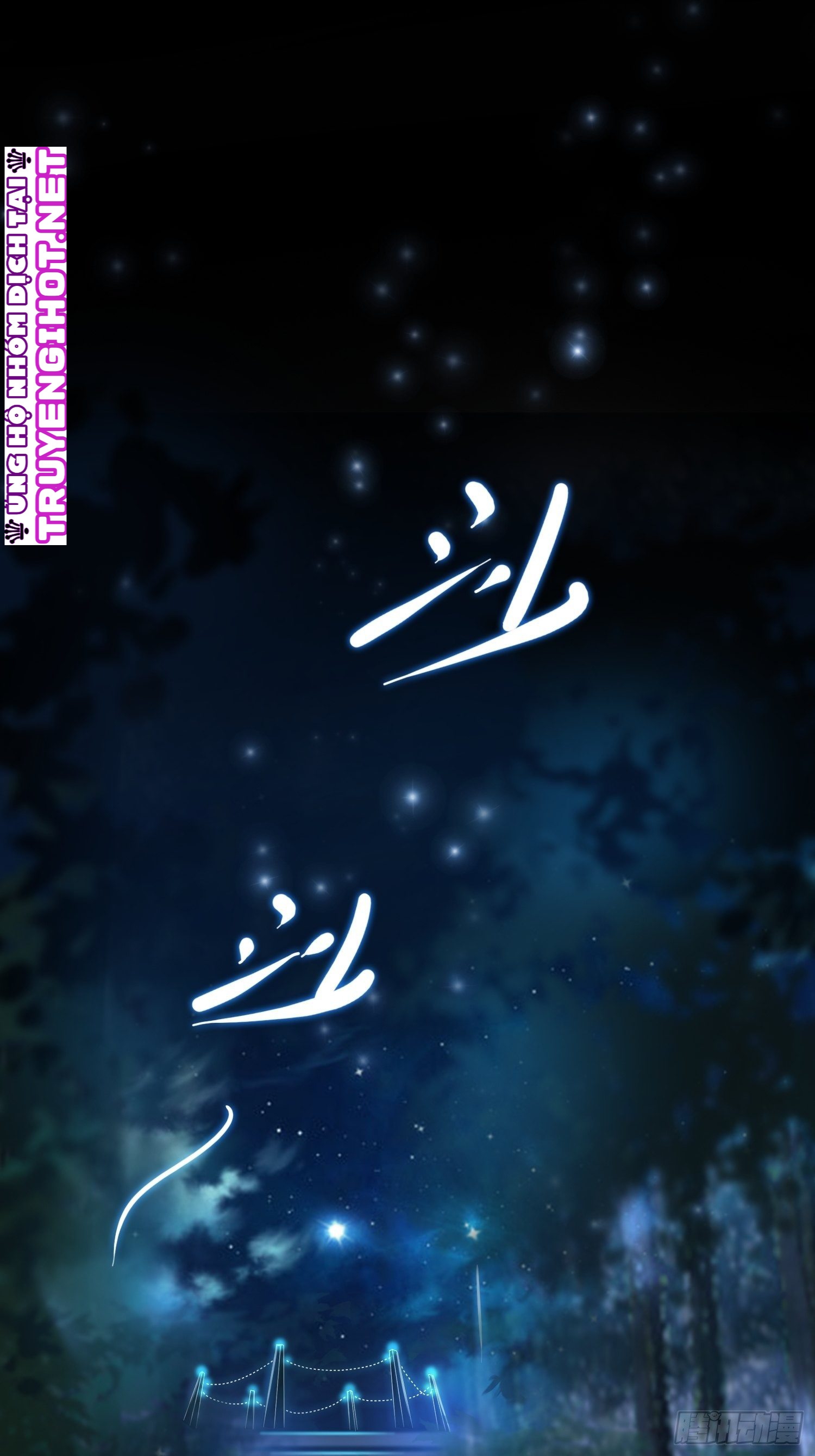 kết hôn với hoàng tử xui xẻo chapter 1.1 2