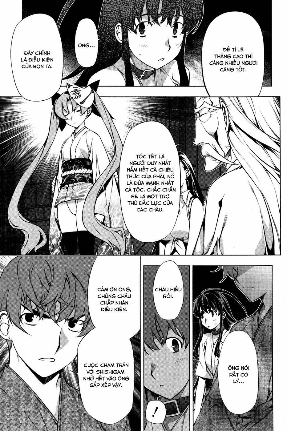 black god chapter 15 12